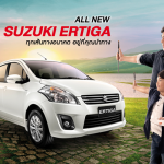 All New Suzuki Ertiga-7