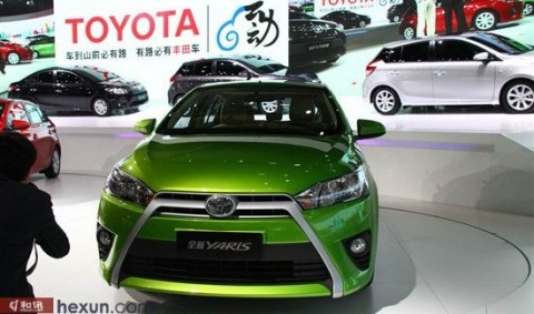 Toyota Yaris 2013 -9