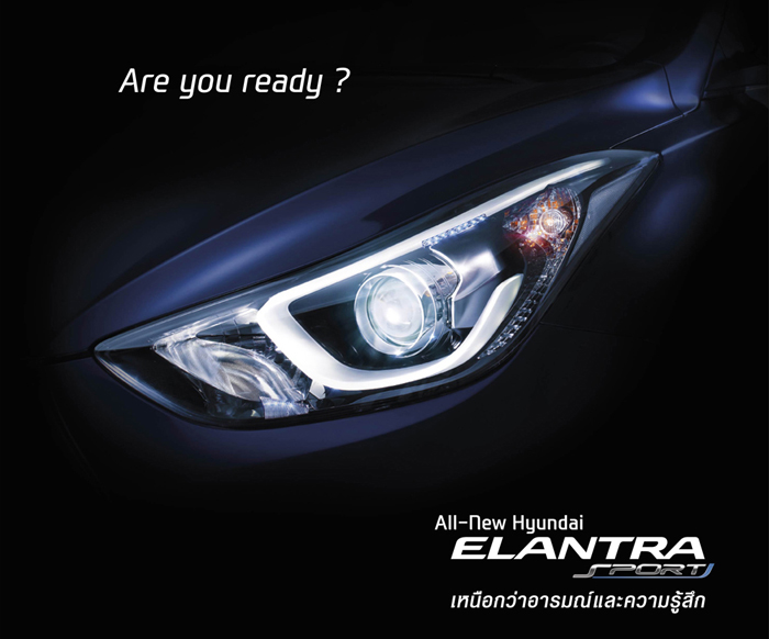 All-New Hyundai Elantra Sport-8