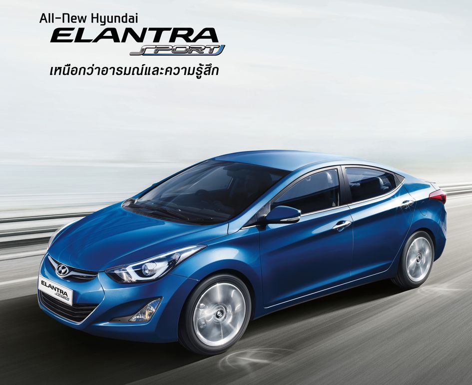 All-New Hyundai Elantra Sport